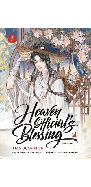 Heaven Official’s Blessing (The Comic), Volume 1