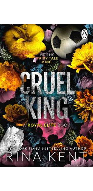 Cruel King