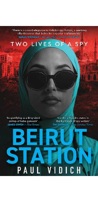 Beirut Station
