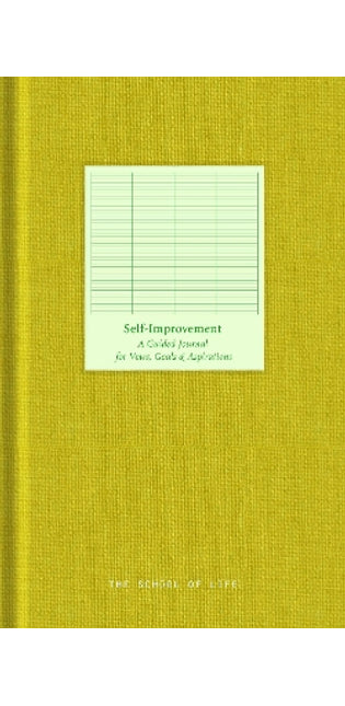 Self-Improvement Journal
