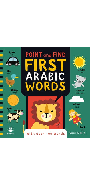 Point and Find First Arabic Words