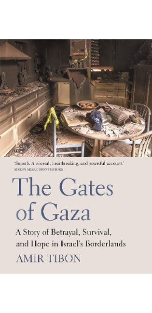 Gates of Gaza
