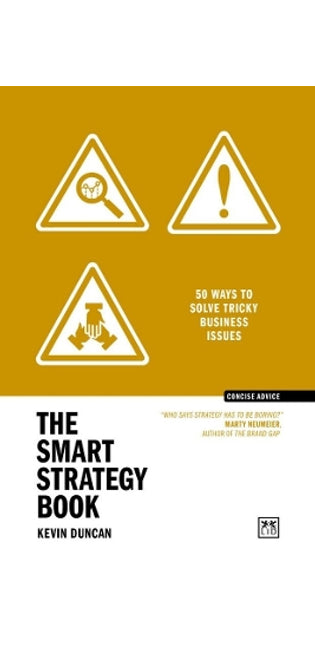 Smart Strategy Book