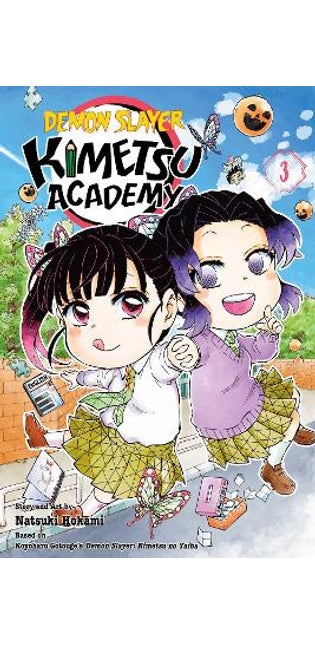 Demon Slayer: Kimetsu Academy, Vol. 3