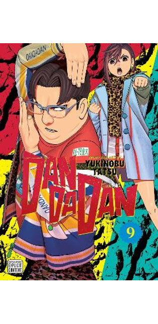 Dandadan, Vol. 9