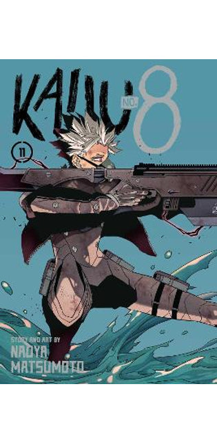 Kaiju No. 8, Vol. 11
