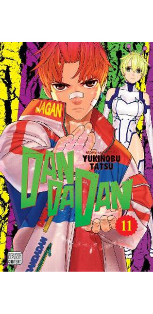 Dandadan, Vol. 11