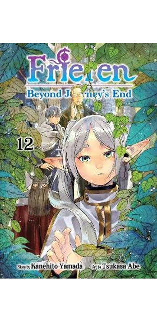 Frieren: Beyond Journey's End, Vol. 12
