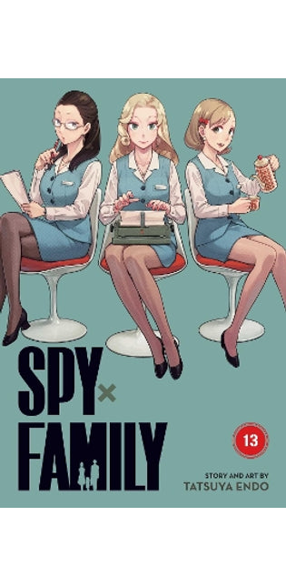 Spy x Family, Vol. 13
