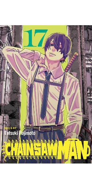 Chainsaw Man, Vol. 17