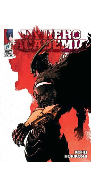 My Hero Academia, Vol. 40