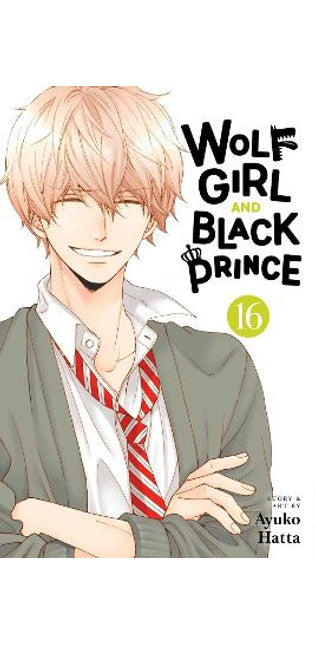 Wolf Girl and Black Prince, Vol. 16