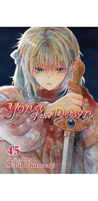 Yona of the Dawn, Vol. 45