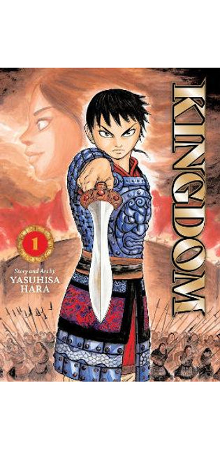 Kingdom, Vol. 1