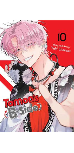 Tamon's B-Side, Vol. 10