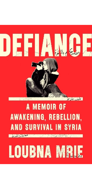 Defiance