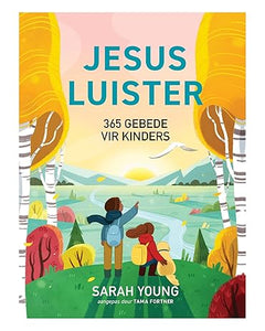 Afrik Christmas Faith