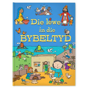 Die Lewe in die Bybeltyd