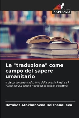 "traduzione" come campo del sapere umanitario