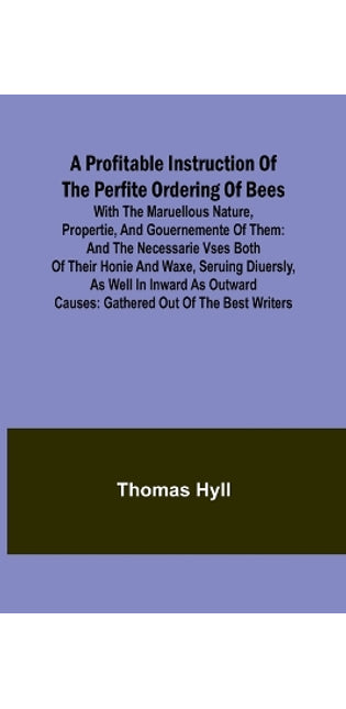 "My Novel" — Volume 7 (Edition1)