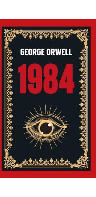 1984