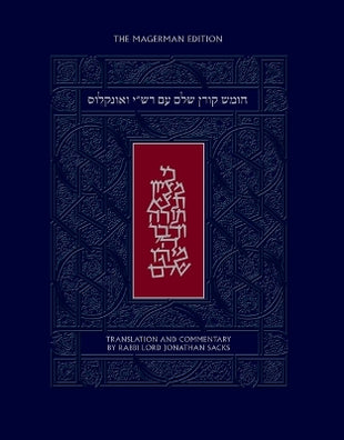 Koren Shalem Humash with Rashi and Onkelos