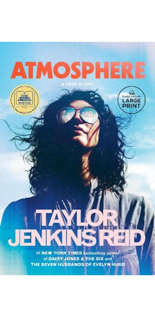 Atmosphere: A GMA Book Club Pick