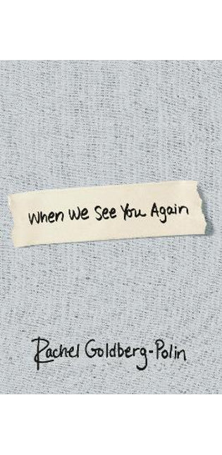 When We See You Again