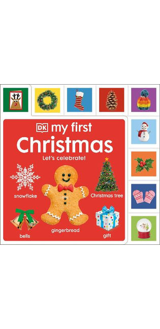 My First Christmas
