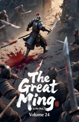 Great Ming in the Box, Volume 24