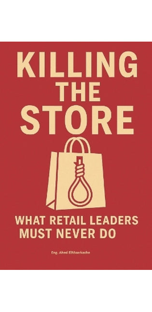 "Killing the Store