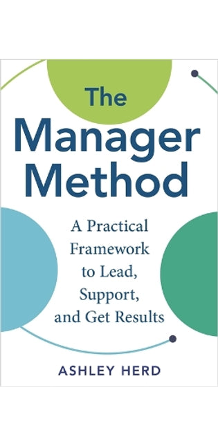 Manager Method