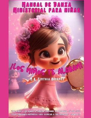 "Los ni�os te alaban"