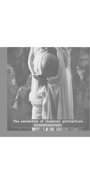 "The aesthetics of classical portraiture"