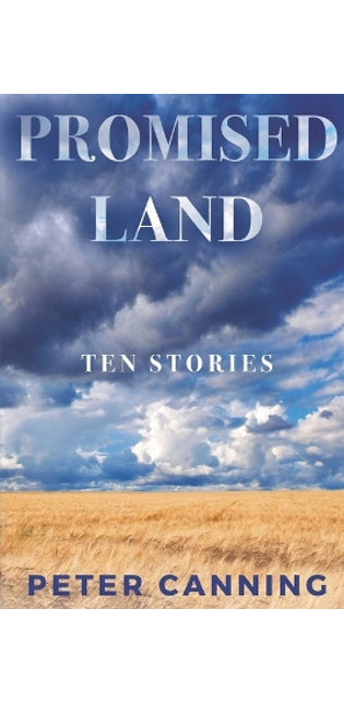 Promised Land
