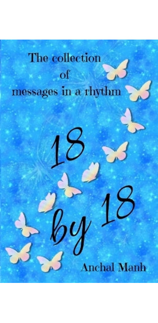 18 by 18