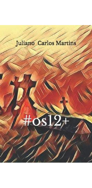 #os12+