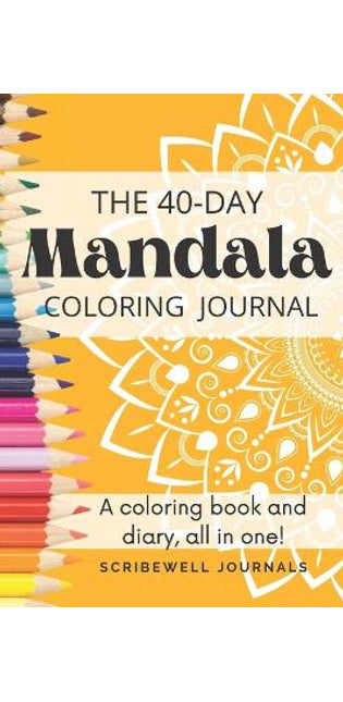 Forty Day Mandala Coloring Journal