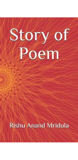 Story of Poem