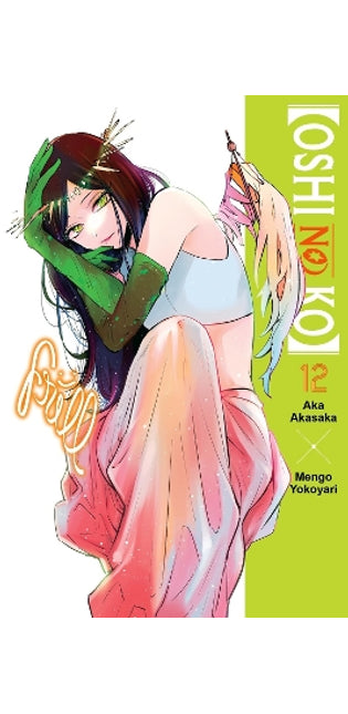 [Oshi No Ko], Vol. 12