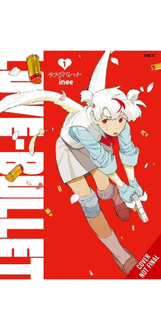 Love Bullet, Vol. 1