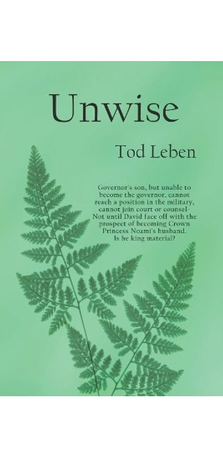 Unwise