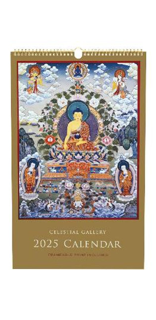 2025 Celestial Gallery Poster Wall Calendar