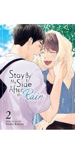 Stay By My Side After the Rain Vol. 2