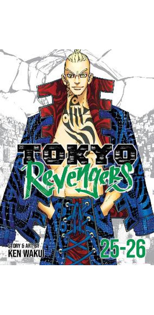 Tokyo Revengers (Omnibus) Vol. 25-26