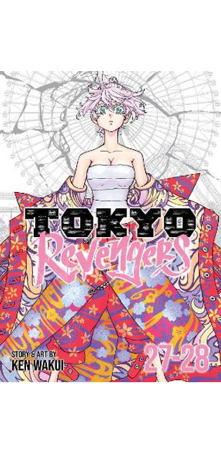 Tokyo Revengers (Omnibus) Vol. 27-28