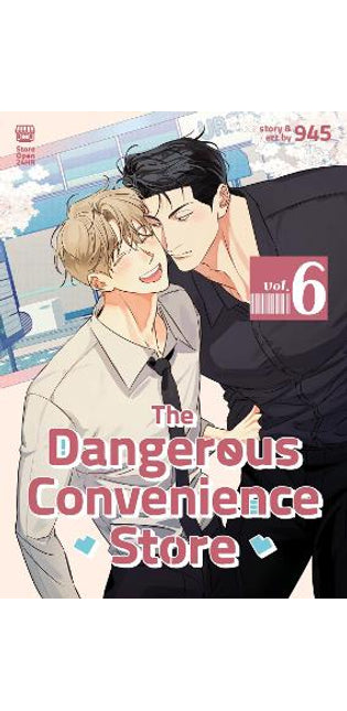 Dangerous Convenience Store Vol. 6