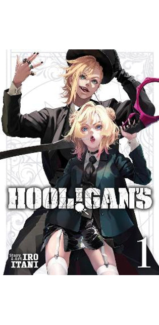 HOOL!GAN'S Vol. 1