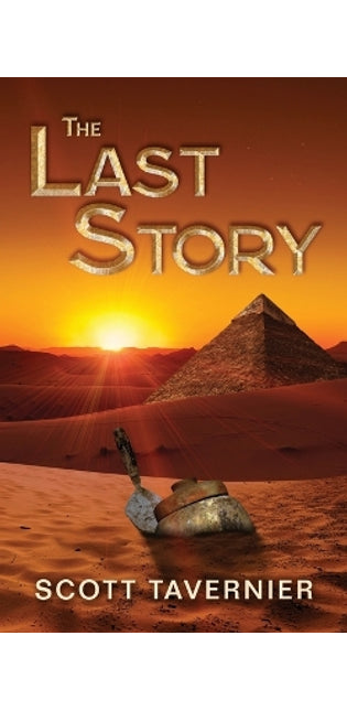 Last Story