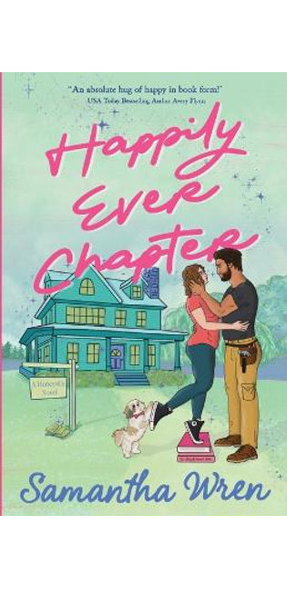 Happily Ever Chapter